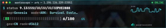 Console badge preview