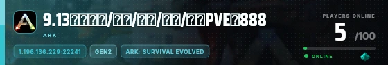Edge badge preview