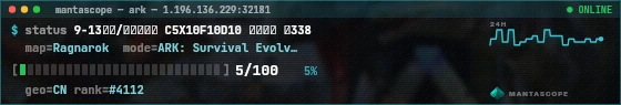 Console badge preview