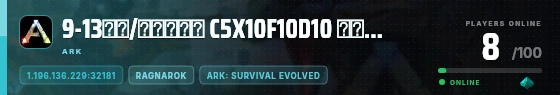 Edge badge preview