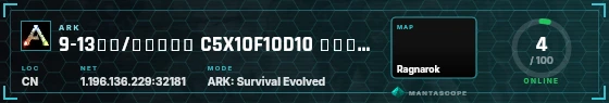 HUD badge preview