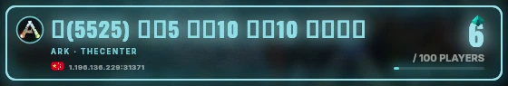 Marquee badge preview