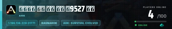 Edge badge preview