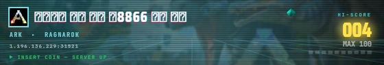 Arcade badge preview