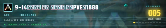 Arcade badge preview