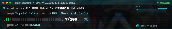 Console badge preview