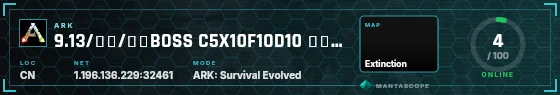 HUD badge preview