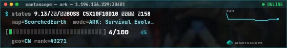 Console badge preview