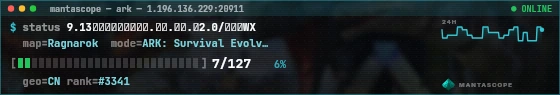 Console badge preview