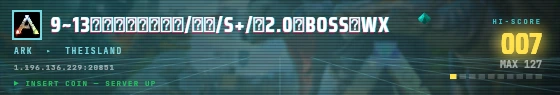 Arcade badge preview