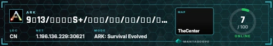HUD badge preview