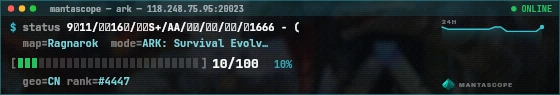 Console badge preview
