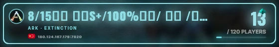 Marquee badge preview