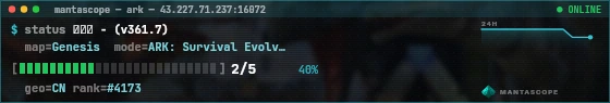 Console badge preview