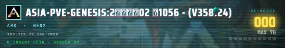 Arcade badge preview