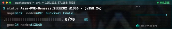 Console badge preview