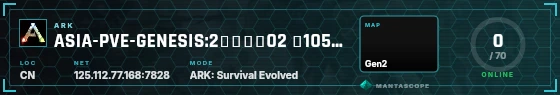HUD badge preview