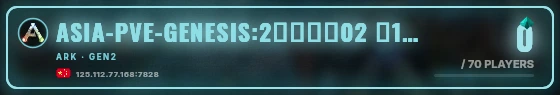 Marquee badge preview