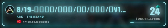 Marquee badge preview
