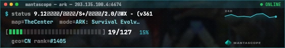 Console badge preview