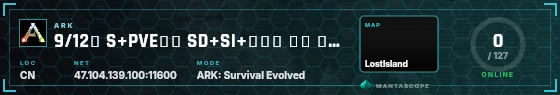 HUD badge preview