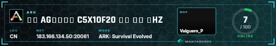 HUD badge preview