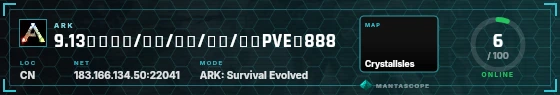 HUD badge preview