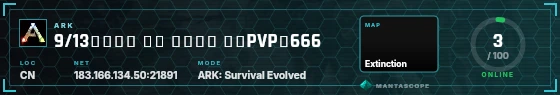 HUD badge preview