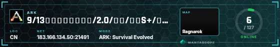 HUD badge preview