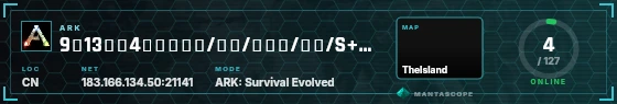 HUD badge preview