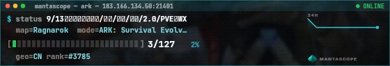 Console badge preview