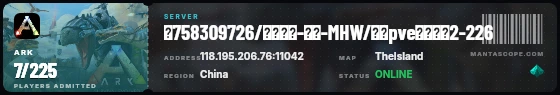 Ticket badge preview