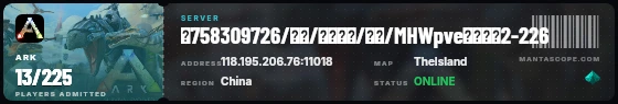Ticket badge preview