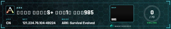 HUD badge preview