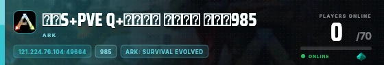 Edge badge preview