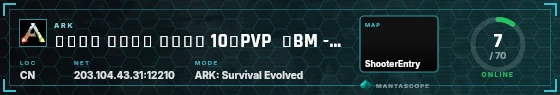 HUD badge preview