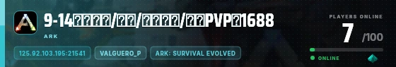 Edge badge preview