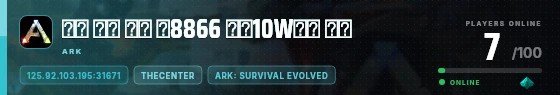 Edge badge preview