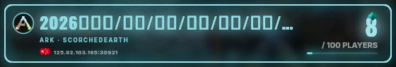 Marquee badge preview