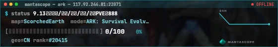 Console badge preview