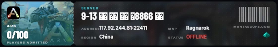 Ticket badge preview