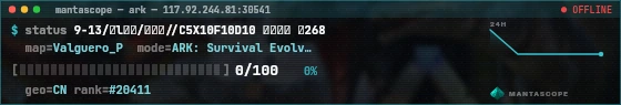 Console badge preview