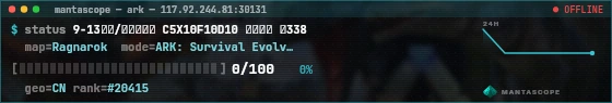 Console badge preview