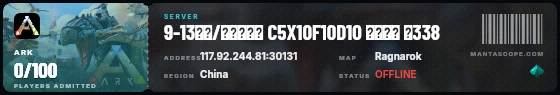 Ticket badge preview