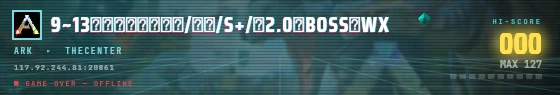 Arcade badge preview