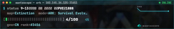 Console badge preview