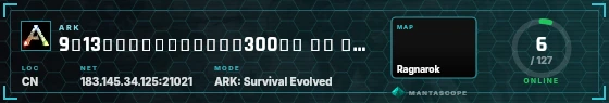 HUD badge preview