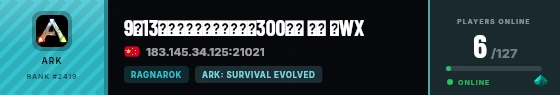Strata badge preview