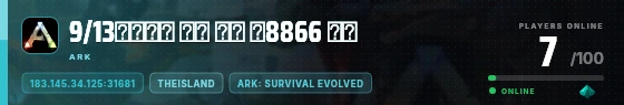Edge badge preview