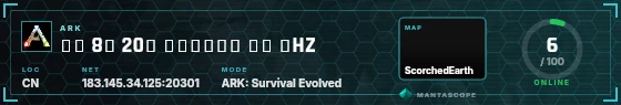HUD badge preview